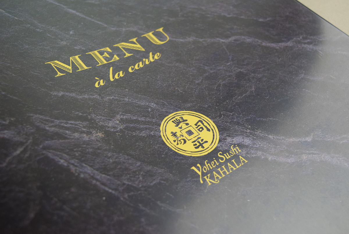 Photo Menu Book