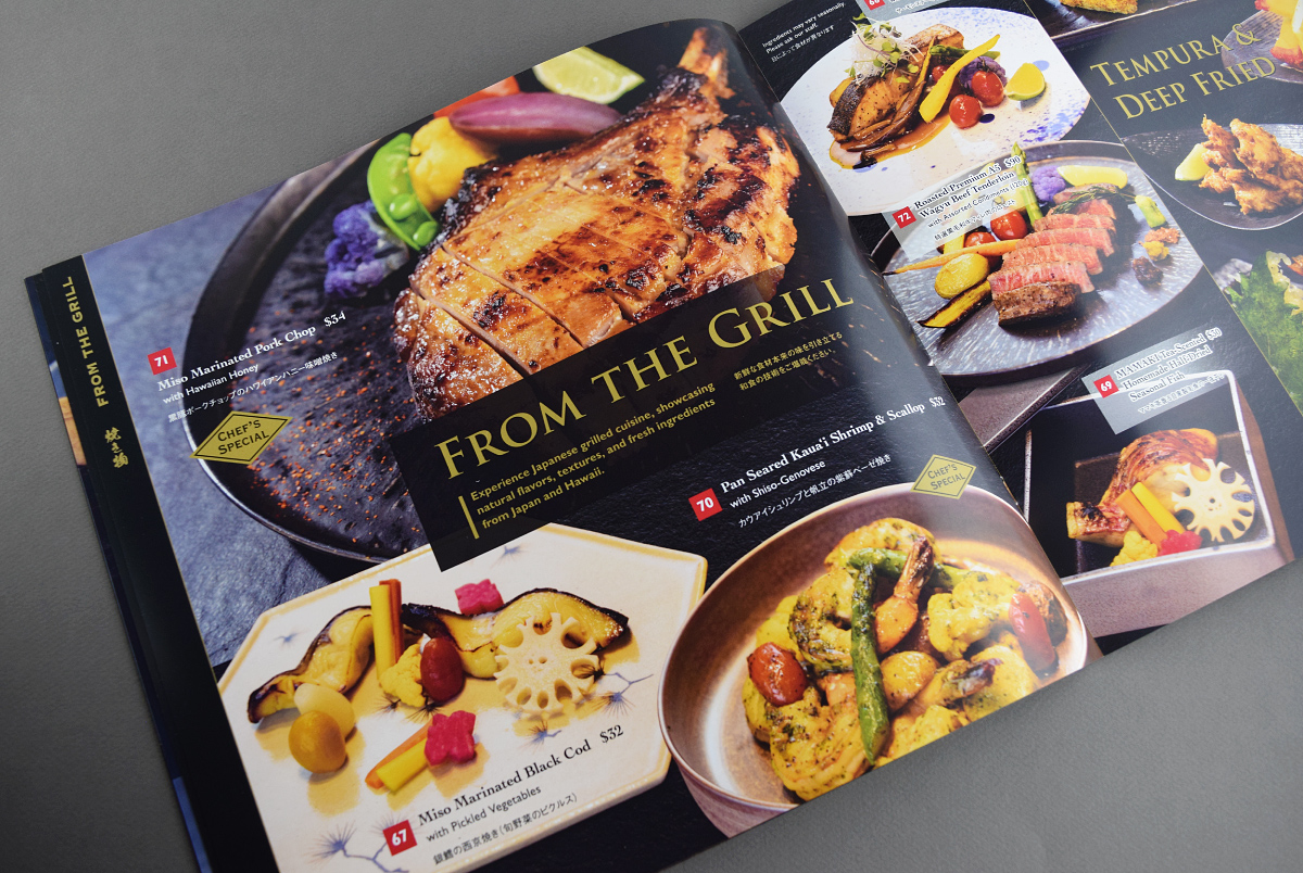 Photo Menu Book