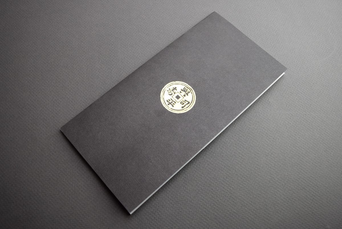 Yohei Sushi Brand Concept Book