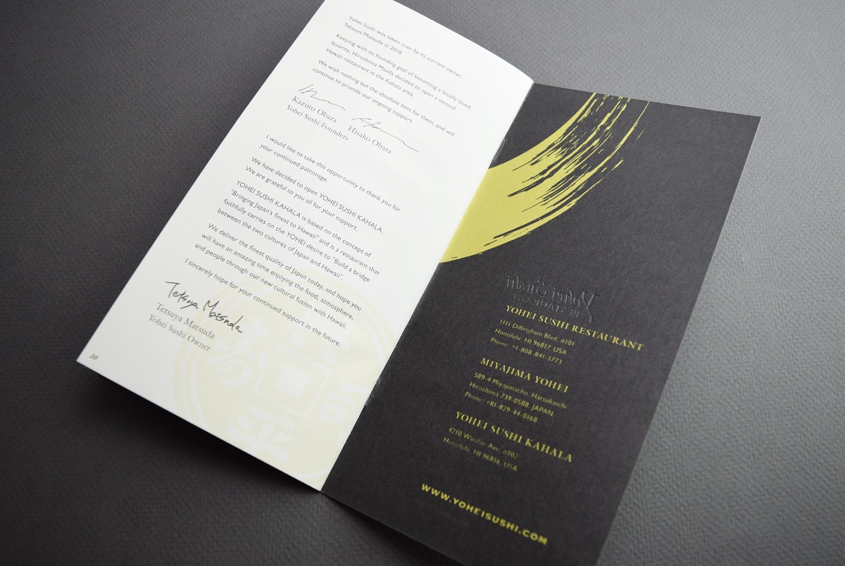 Yohei Sushi Brand Concept Book