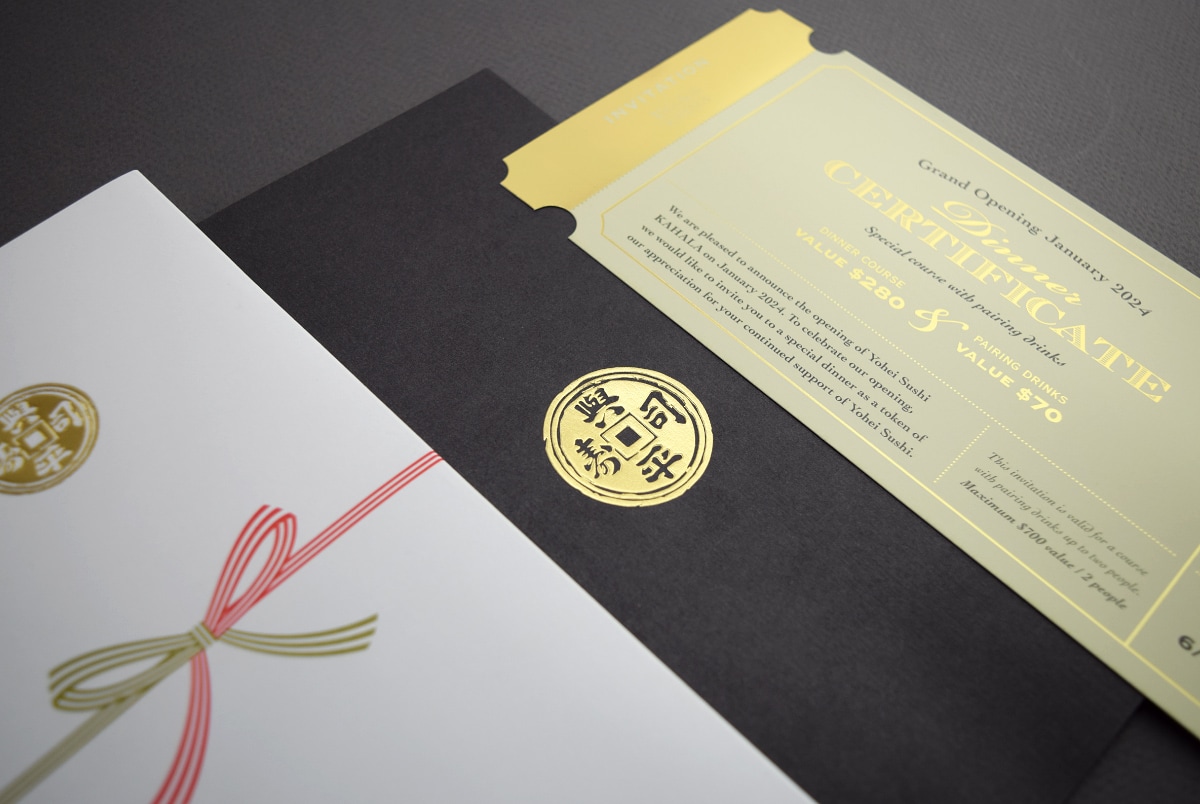 Yohei Sushi Invitation Kit & Dinner Certificate