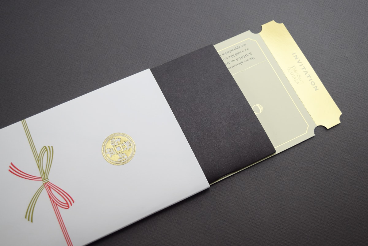 Yohei Sushi Invitation Kit & Dinner Certificate