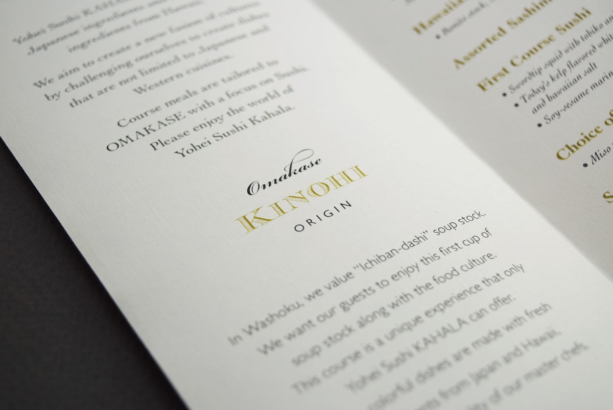 Menu “COURSE MEAL, FOOD, DRINK”