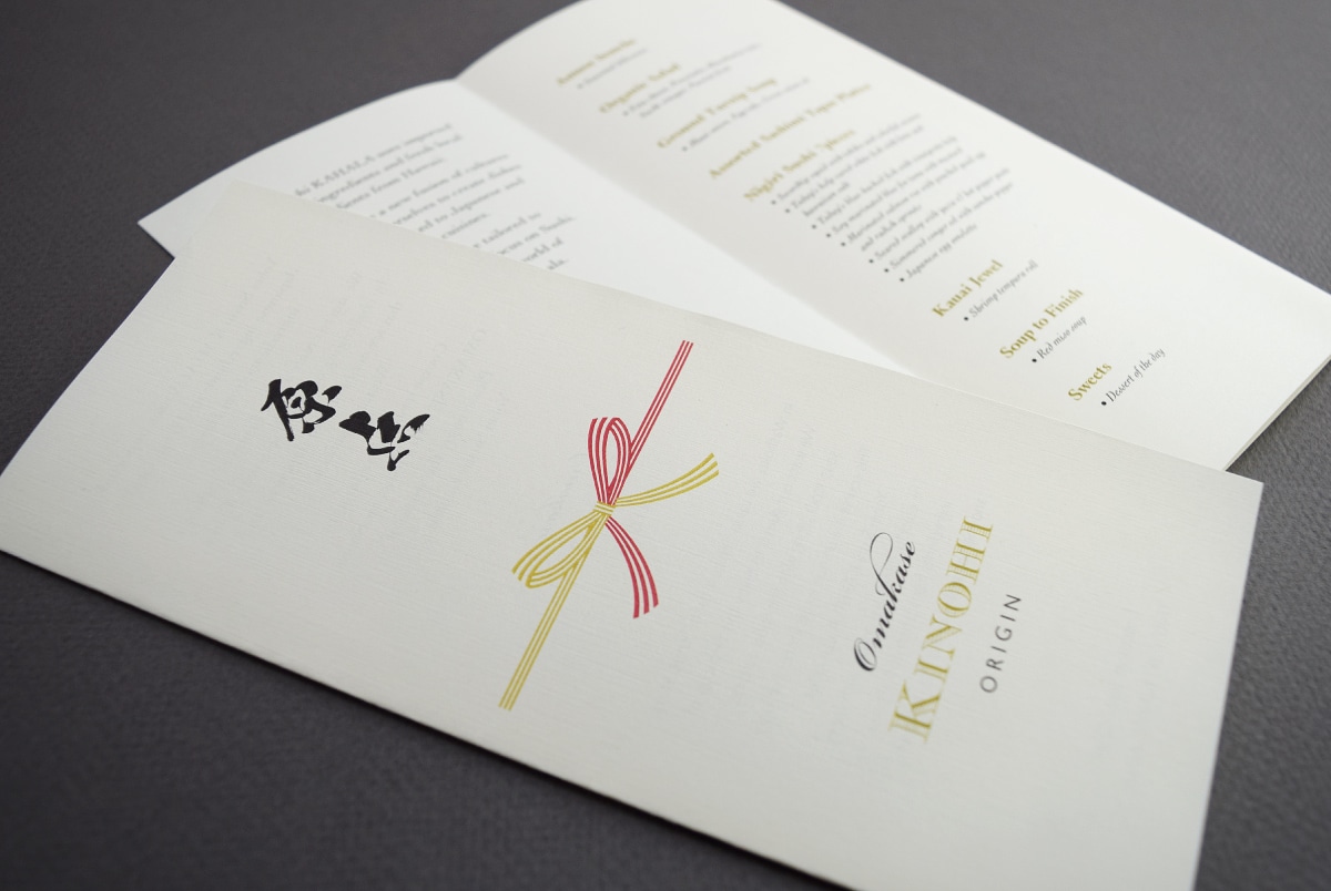 Menu “COURSE MEAL, FOOD, DRINK”