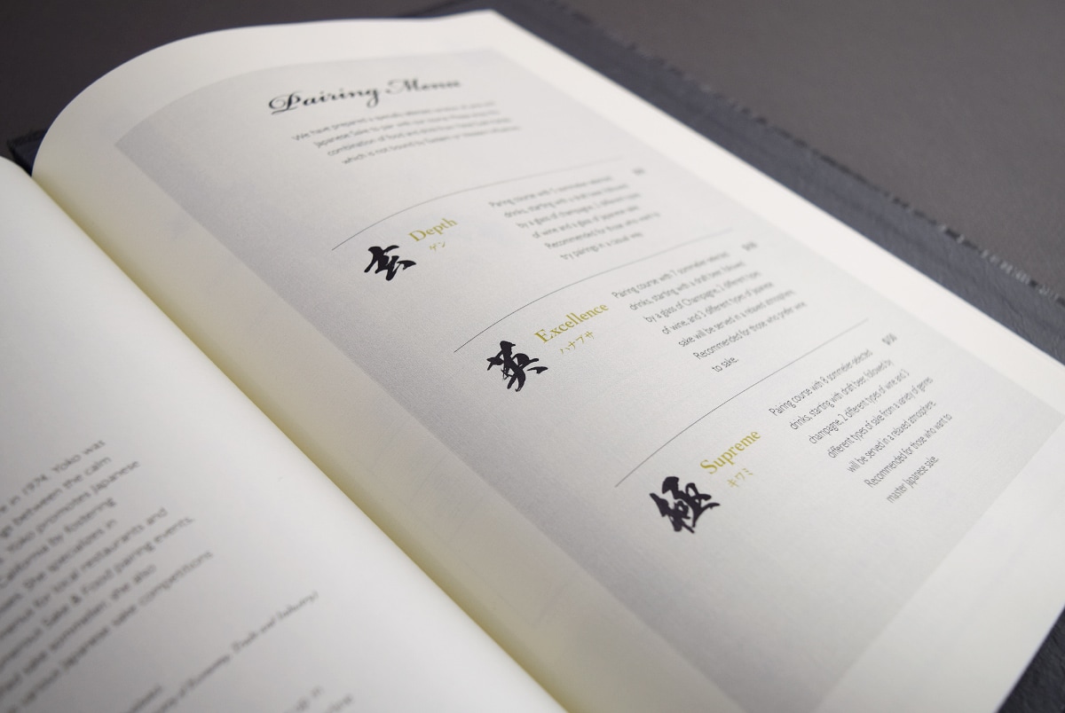 Menu “COURSE MEAL, FOOD, DRINK”