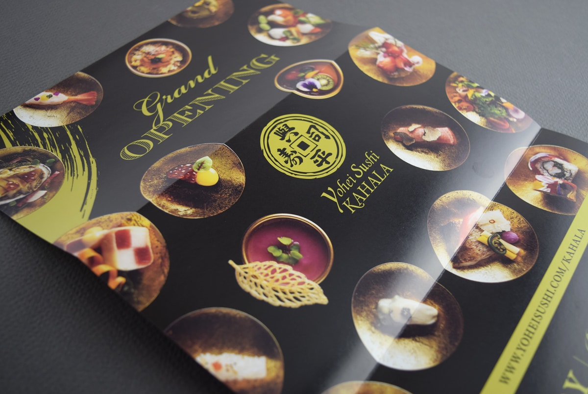 Poster, Flyer, Store Card