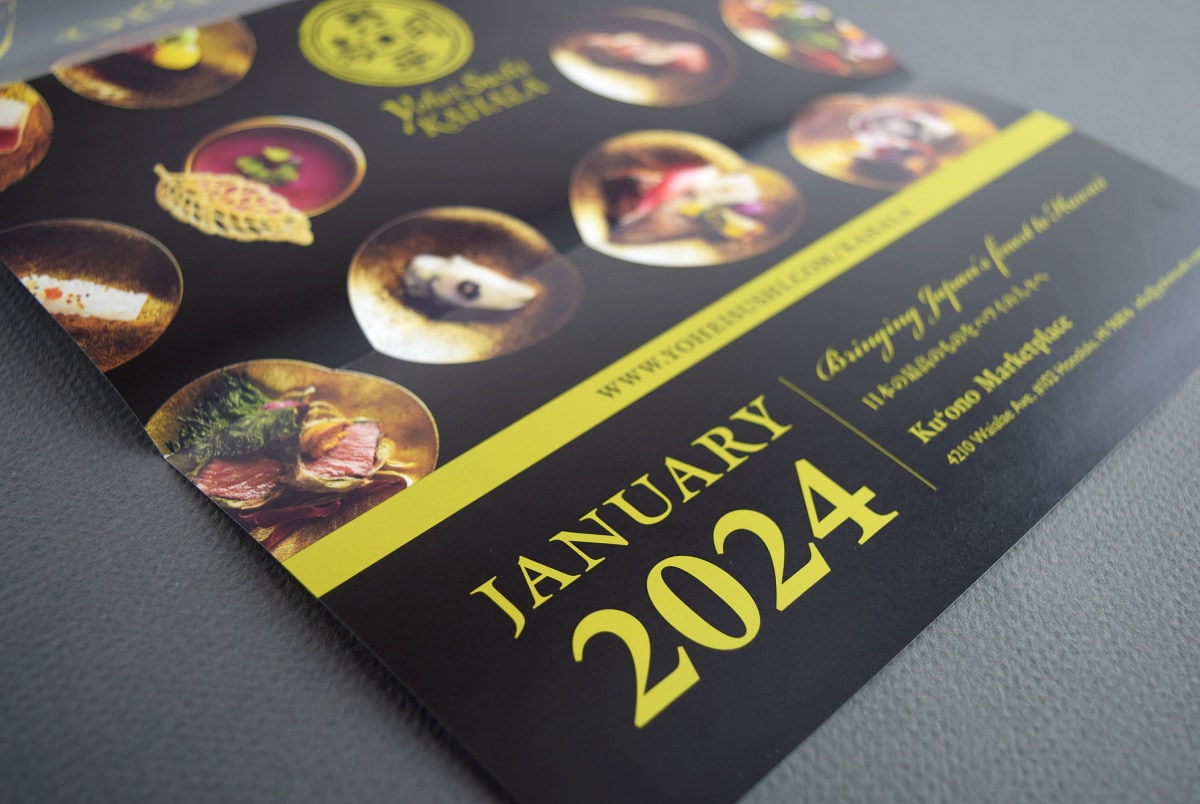 Poster, Flyer, Store Card