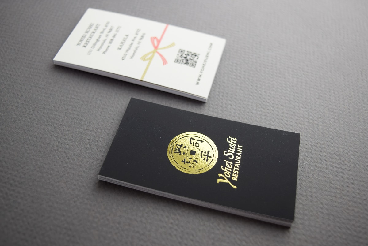 Poster, Flyer, Store Card