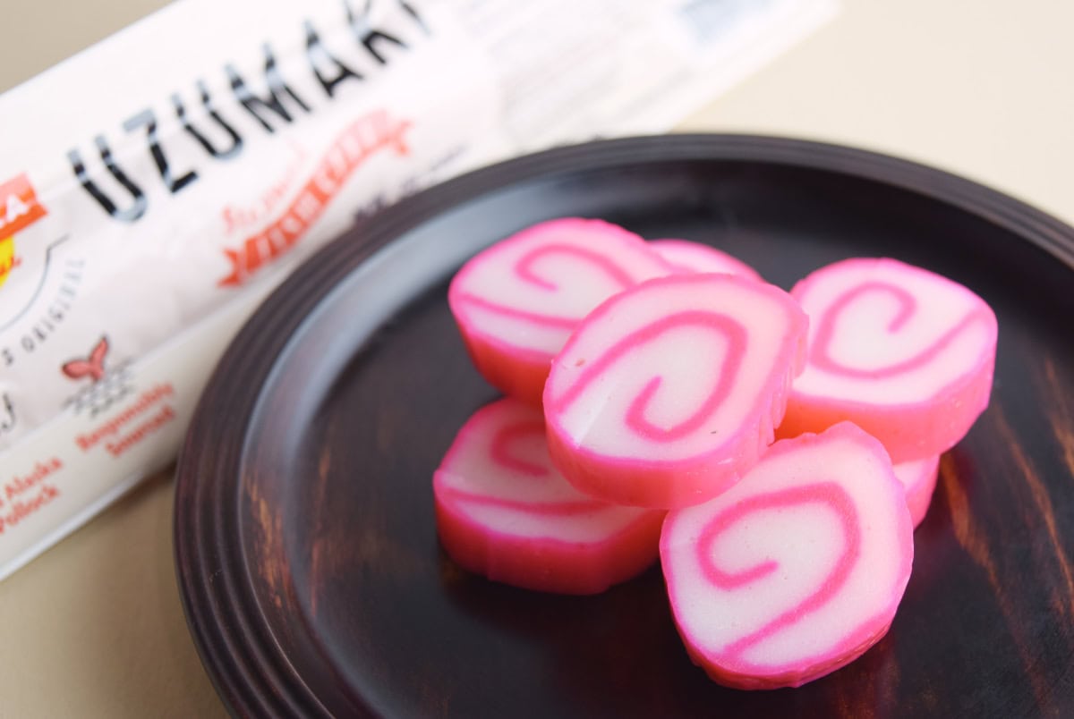 Fishcake Packaging - Uzumaki, Naruto, Chikuwa