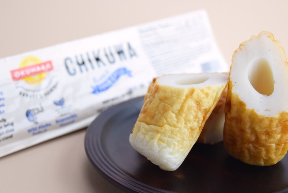 Fishcake Packaging - Uzumaki, Naruto, Chikuwa