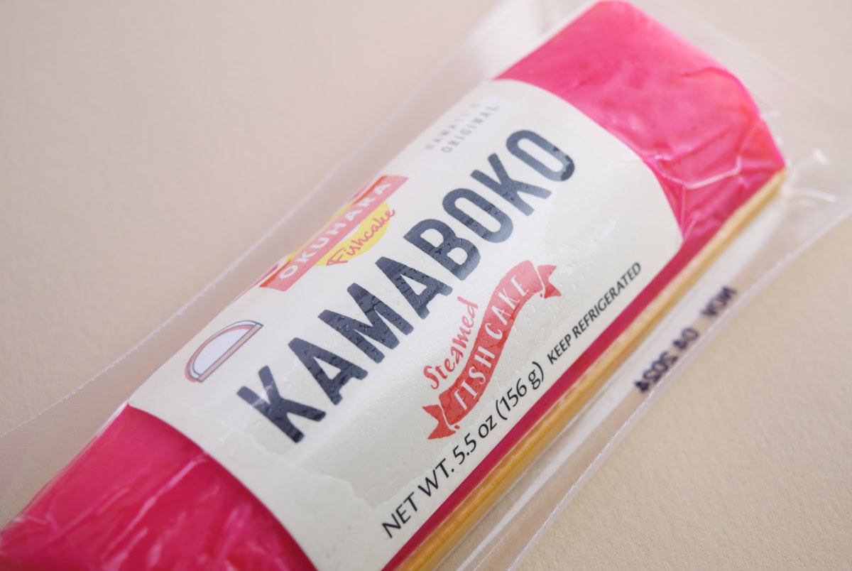 Fishcake Packaging - Kamaboko, Veggie, Gobo