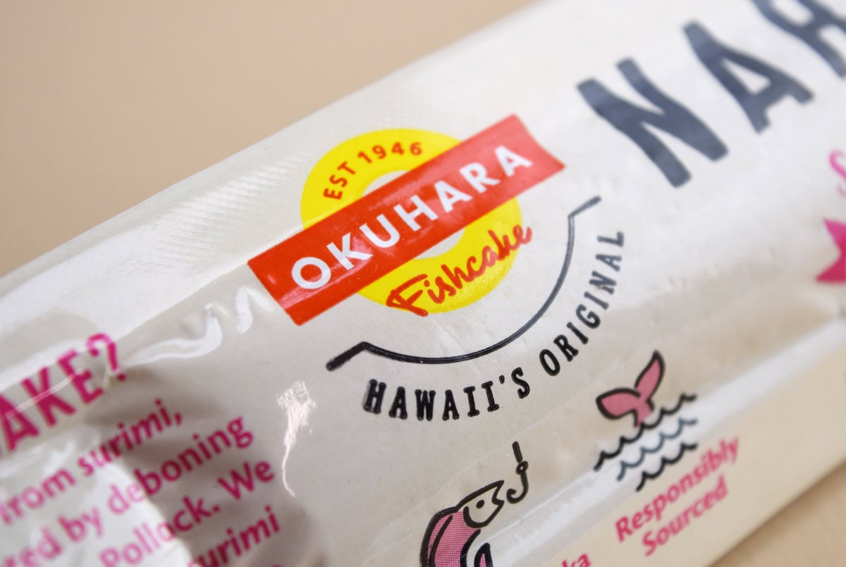 Okuhara Visual Identity / Brand Logo