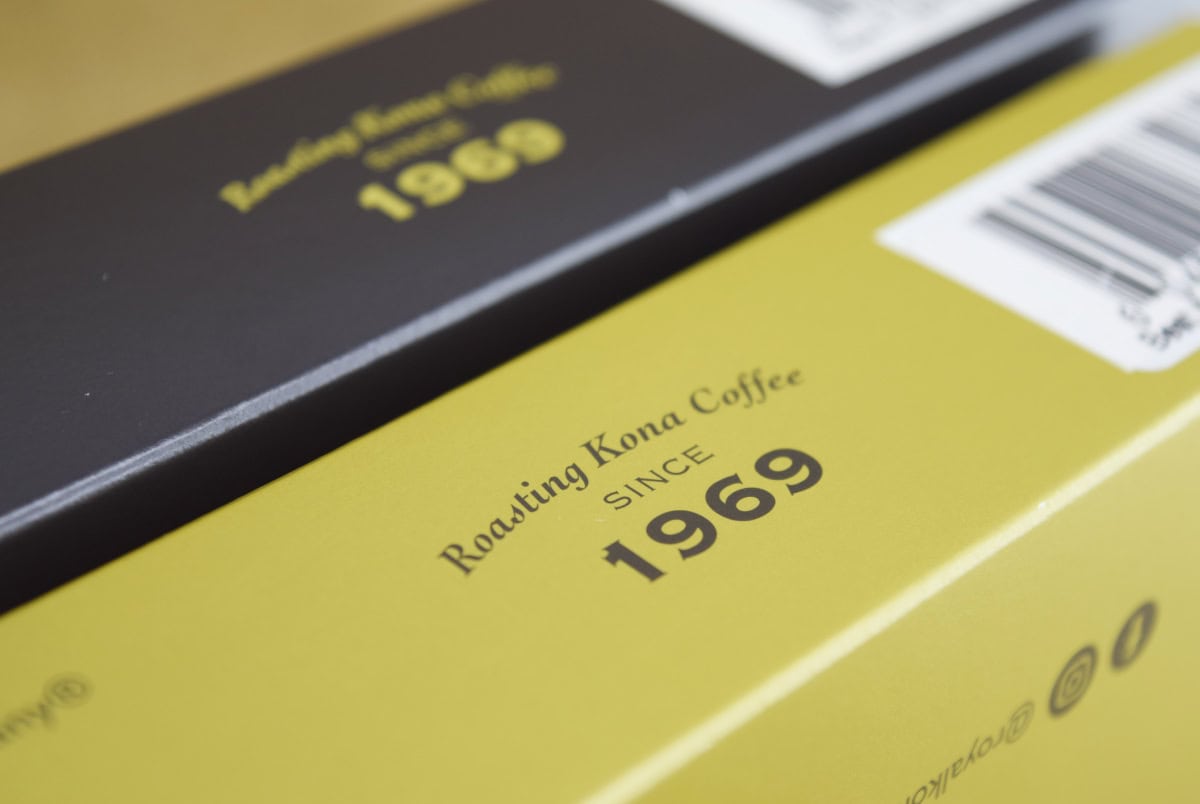 Coffee Box Packaging Design Coffee Box Packaging Design